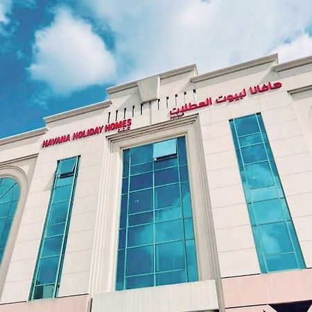 Havana Holiday Homes In Al Garhoud دبي المظهر الخارجي الصورة